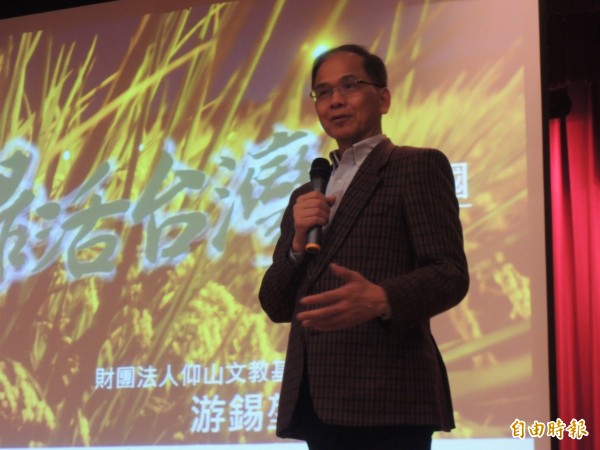 游錫堃今天下午到宜大演講時說,有機農業是台灣一定要走的路。(記者江志雄攝)