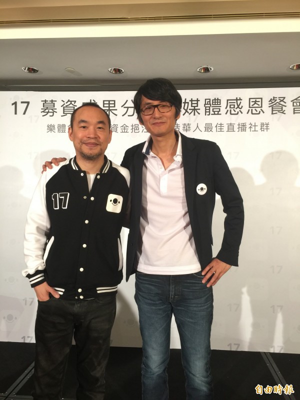 黃立成《17》,找上中國資金投資7.5億元。(資料照,記者廖千瑩攝)