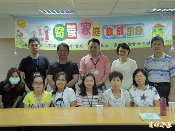北高雄家扶中心今年招募寄養家庭,僅5戶通過審查。(記者蘇福男攝)