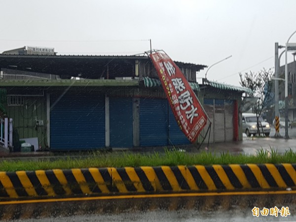 宜蘭太平山全台雨量累積最高，宜蘭人：「外面就像電動洗衣機」（記者簡惠茹攝）