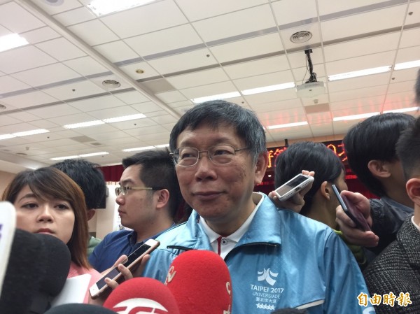 台北市長柯文哲今戲稱,「哎唷,像我市長每天都要被你們拷問,這什麼警察國家,媒體國家還差不多。」(記者沈佩瑤攝)