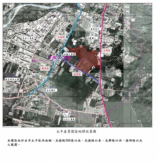 圖中紅色區塊為太平產業園區所在地。（台中市政府經發局提供）
