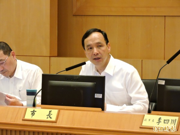 爭取前瞻計畫經費 朱立倫再赴經濟部發聲 新聞圖片