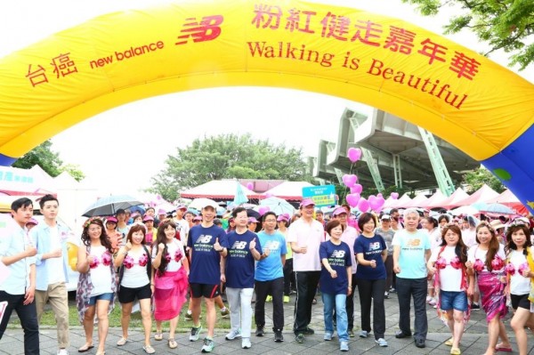 台灣癌症基金會與長期投入乳癌防治的相關企業於今日舉辦「粉紅健走嘉年華」。（台灣癌症基金會提供）