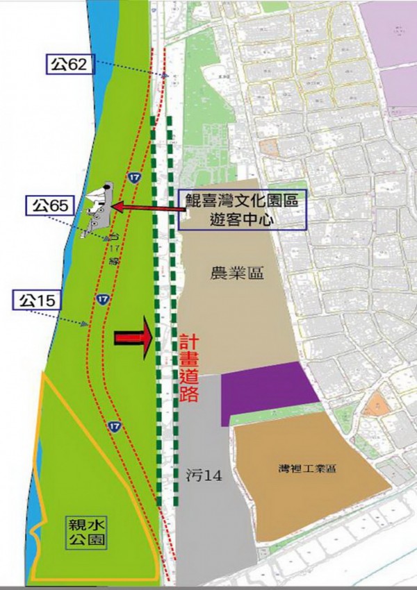 台17線 Provincial Highway 17 (Taiwan) JapaneseClass.jp