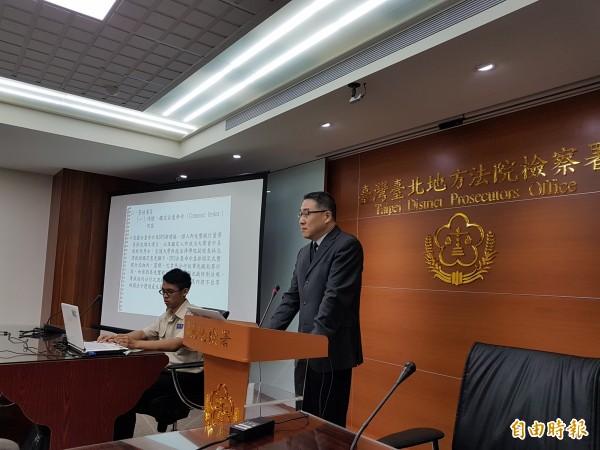 北檢發言人張介欽,今天公布調查結果。(記者錢利忠攝)