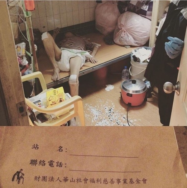 消防員拍下老婦人的狀況。(翻攝自當事人臉書)