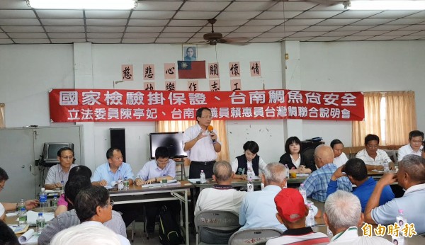 農委會副主委黃金城在會中掛保證，目前市售的台灣雕都很安全，台灣鯛抗病性好，未來對產業影響會愈來愈小。（記者王涵平攝）