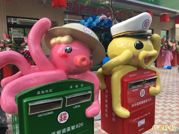 郵筒療癒人心,半年來帶動漁鄉商機。(記者黃旭磊攝)