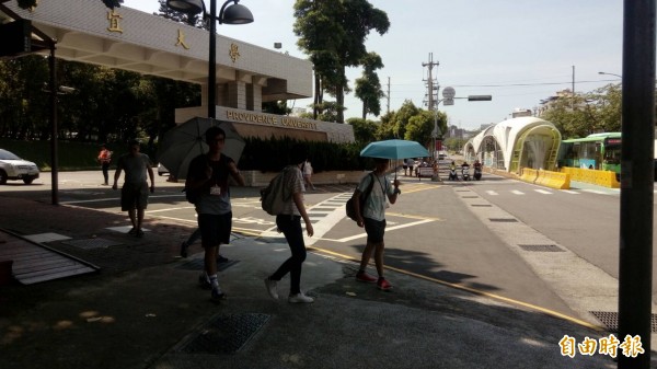 靜宜大學是中部老牌私校。(記者張軒哲攝)