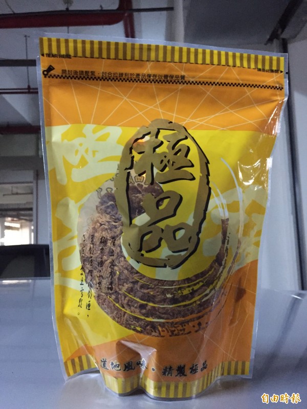 豐原區聰明担仔麵。(記者歐素美攝) 豐原區聰明担仔麵。(記者歐素美攝)