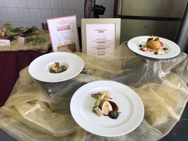 新北市政府舉辦的「第二屆金山甘藷料理食神競賽」，圖為獲得冠軍的經國學院番薯傳奇甘藷菜餚作品。（圖為金山區公所提供）
