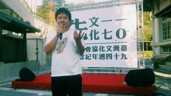 高中國文的文言文占比將仍高達45到55%,雄中鄉土文化研究社指導老師黃靖順表示,這樣的結果,再次證實,中華民國的教育裡頭,學生從來不被視為主體。(黃靖順提供)