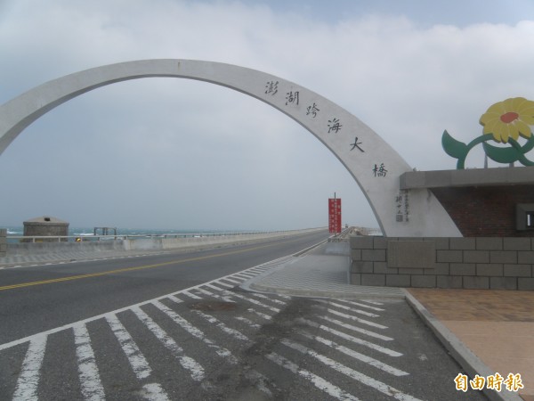 菊島跨海澎湖馬拉松，賽程規劃跨海加跳島行程。（記者劉禹慶攝）