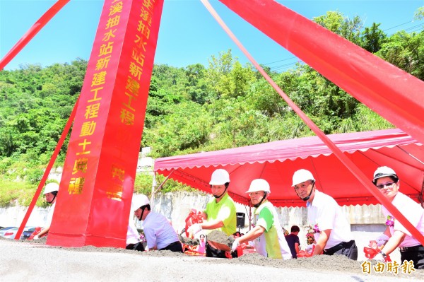 宜蘭縣蘇澳鎮阿里史溪抽水站工程，今舉辦動土典禮。（記者張議晨攝）