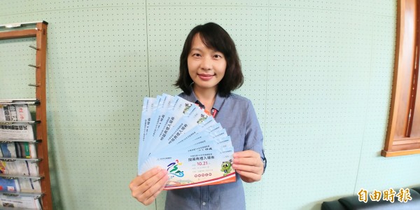 全國運動會開幕典禮票券明起免費索取。(記者簡惠茹攝)