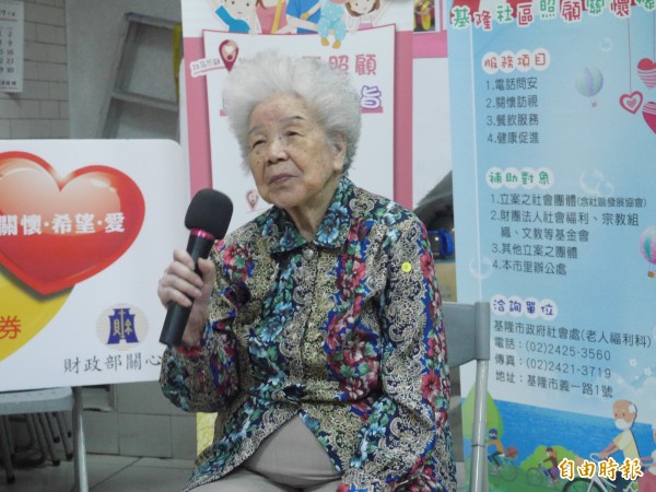黃彩美唱港町十三番地演歌,有一段跨時代背景故事。(記者林欣漢攝)