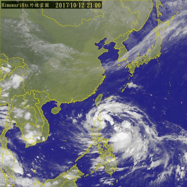 輕颱卡努形成,其外圍環流將對台帶來影響。(翻攝自氣象局)