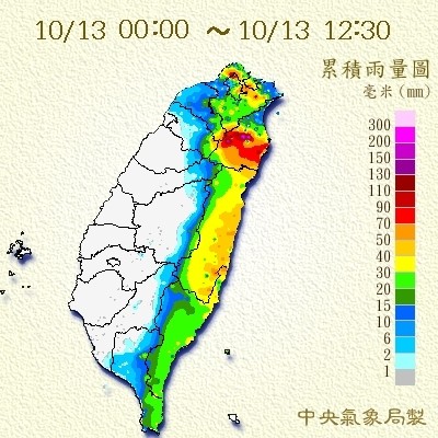 宜蘭縣大同鄉部分地區的累積雨量已超200毫米，台北市陽明山部分測站測得的累積雨量也都超過150毫米。（中央氣象局提供）