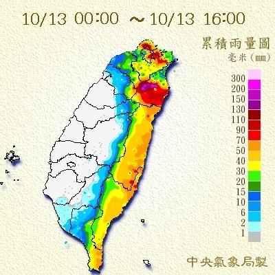 氣象局表示，受到東北風及輕颱卡努的外圍環流影響，以針對台北市、新北市、宜蘭縣發布大豪雨特報。（中央氣象局提供）