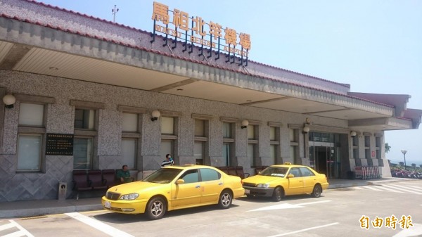為了鼓勵國人冬天遊馬祖,交通部觀光局馬管處推出補助方案,國人住宿4鄉4晚,最高補助3200元。(記者俞肇福攝)