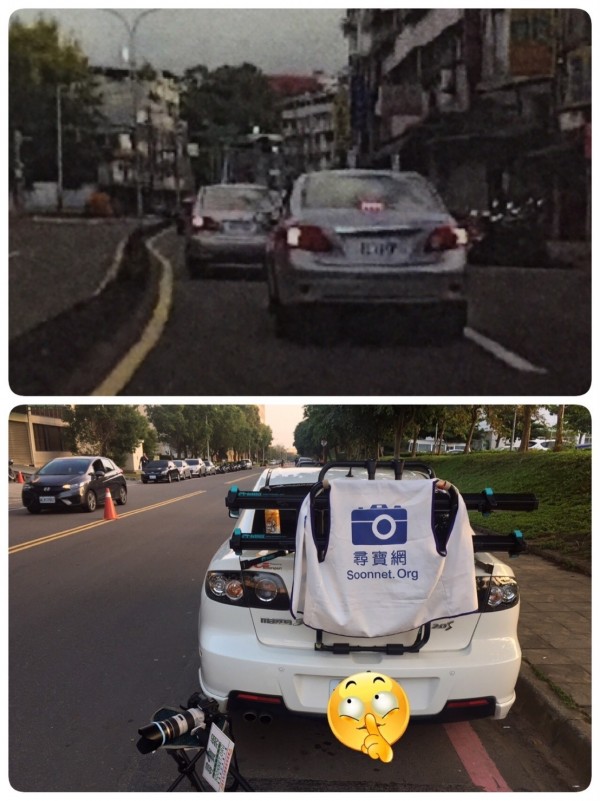 上圖為被民眾檢舉違規的車輛，下圖為投訴民眾的愛車，二者車型明顯不同。（記者俞肇福翻攝）