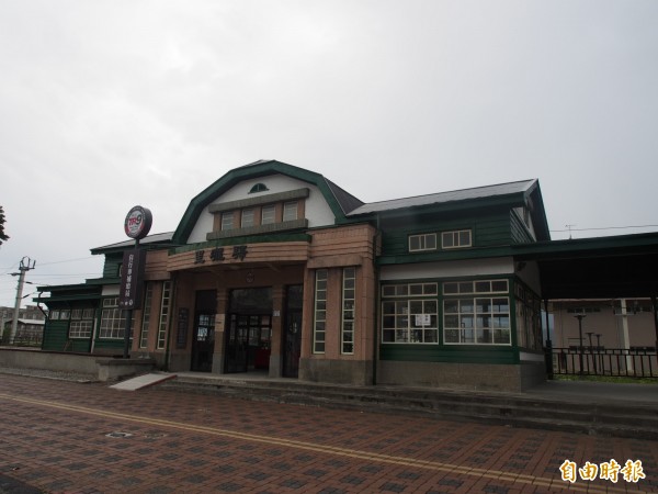 關山舊站是花東線鐵路唯一僅存的日式建築站房。(記者王秀亭攝)