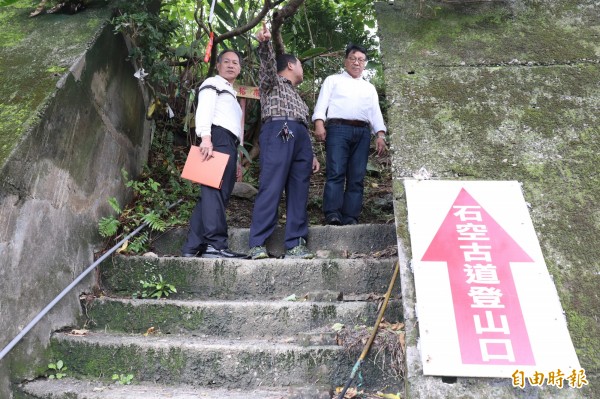 地方希望道路拓寬也能讓前往石空古道健行的遊客更方便。（記者林敬倫攝）