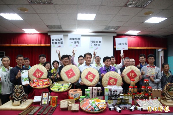 朴子市公所与行政院云嘉南区联合服务中心将在12月2日于市公所前广场举办杂粮农产推广活动。(编辑林宜樟摄)