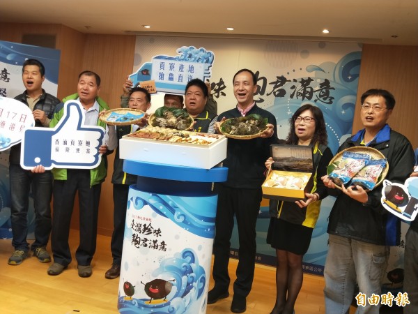 「贡寮鲍」在秋冬进入採收季节,贡寮区渔会将于12月17日在澳底渔港举行上市促销活动。(编辑何玉华摄)