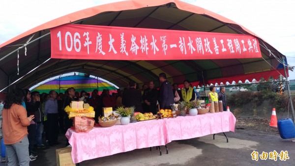 二崙大義崙大排水閘門改善工程今天動工。(記者廖淑玲攝)