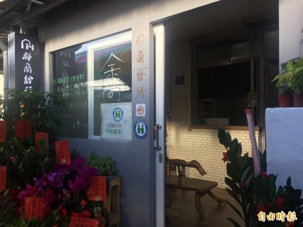 余尚儒說，東河鄉老年人口達20％，根本和日本一樣是「超高齡社會」，決定在都蘭村成立全國第一個在宅醫療基層診所。（記者張存薇攝）