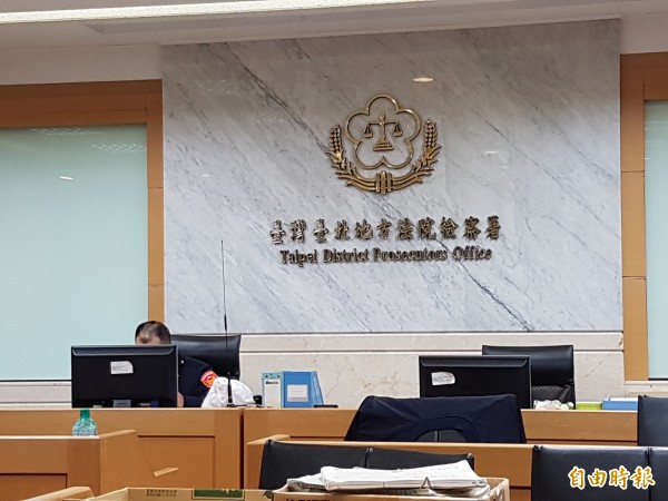 台北地檢署認定罪嫌不足，將黃女、朱男2人不起訴。（記者謝君臨攝）