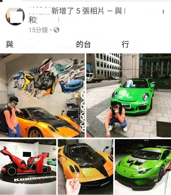 台中某高職生參加台北新車展，在一輛上億超跑車前批中指，讓超跑將軍相當不滿。（翻攝臉書）