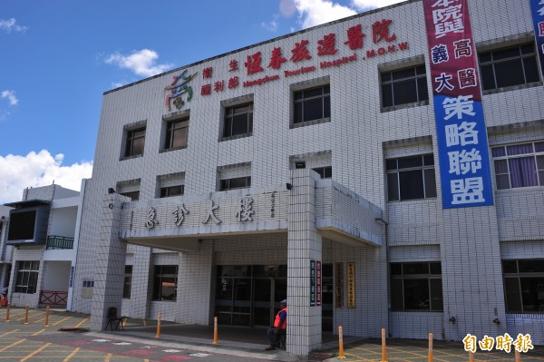 恆春旅遊醫院改建拚110年底完工。(記者蔡宗憲攝)
