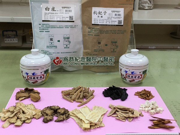 十全大補湯可有效改善常手腳冰冷、腰膝痠通、身疲乏力等症狀,另對於病後、產後、術後等患者的身體療養,或貧血患者都有幫助。(記者鄭名翔攝)
