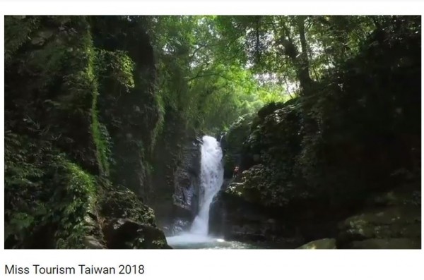 台南女孩張宇彤在「Miss Tourism Taiwan 2018」的宣傳短片介紹台灣的好山好水。
(擷自YouTube)