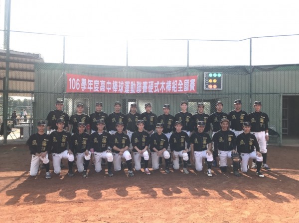 竹市成德高中棒球隊晉級高中棒球硬式木棒組準決賽。(記者蔡彰盛翻攝)