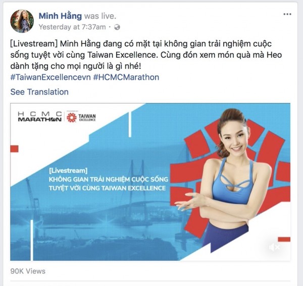 Minh Hang在臉書粉絲頁的台灣精品貼文。（臉書截圖）