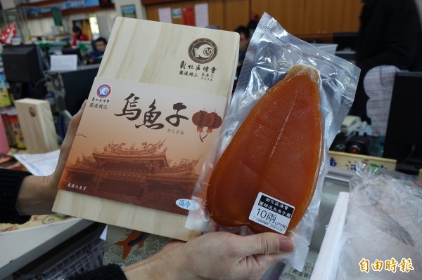 冠軍烏魚子來了,迎戰網路直播拍賣平台。(記者劉曉欣攝)