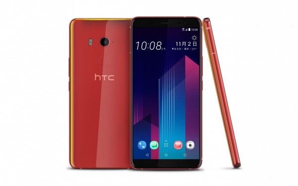 搶情人節、春節商機，宏達電HTC U11+豔陽紅登場。（宏達電提供）