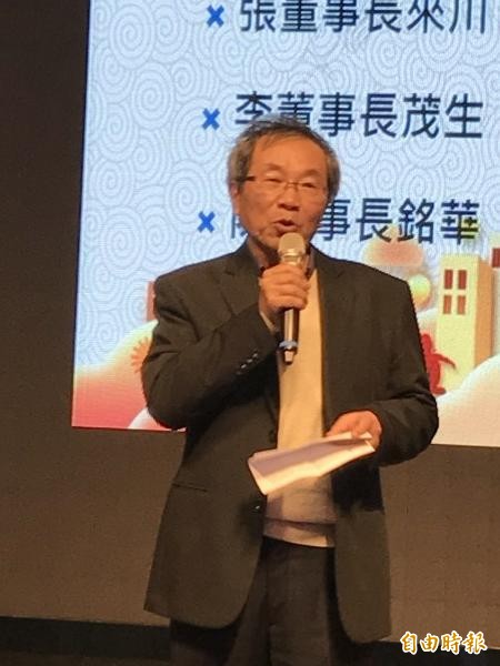 陳文昱聯合友人辦理弱勢尾牙，一起回饋社會。（記者洪臣宏攝）