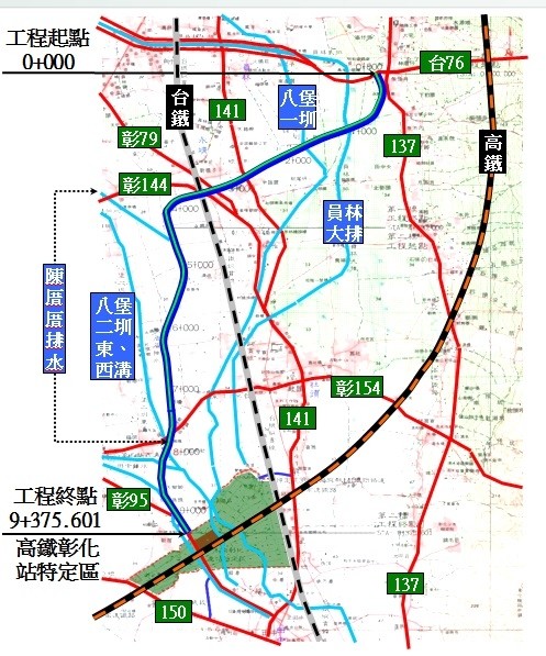 高鐵聯外道路從站區可直達台76線林厝交流道，省下不少交通時間。（彰化縣政府提供）