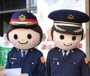 台北市警中正二分局舉辦有獎問答活動。（記者劉慶侯翻攝）