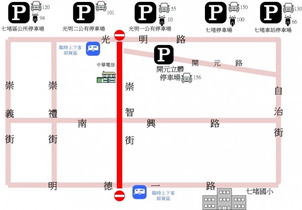 警方提供南興市場周邊停車場位置與停車數量，希望民眾盡量搭乘大眾交通工具前往採購年貨。（記者林嘉東翻攝）