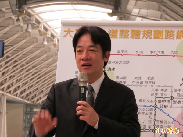 台中市府提出「大台中軌道建設路網」需求，行政院長賴清德非常阿沙力表示「成真1、2、3」。（記者蘇金鳳攝）