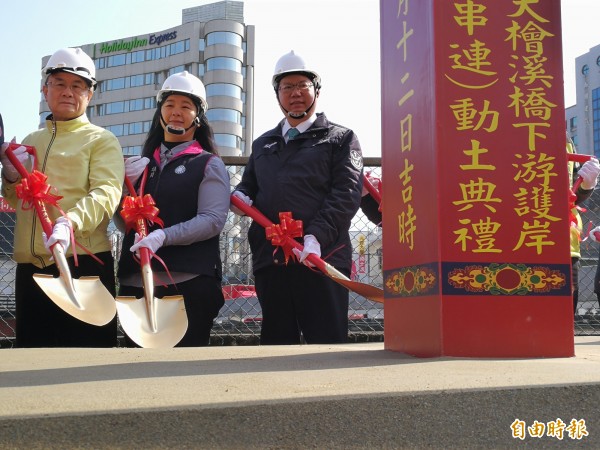 南崁溪護岸整建今天動工。（記者許倬勛攝）