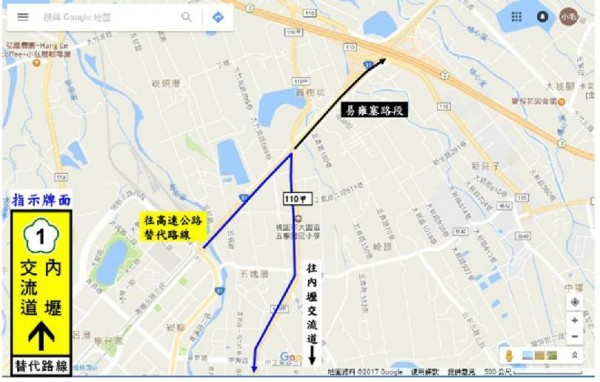 為避免竹圍漁港春節塞車，大園警方提供四路線分流。（圖由大園警方提供）