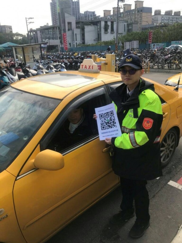 桃園警分局與計程車業者及司機合作，共同設立「桃園路況報馬仔」群組，運用計程車駕駛們每天穿梭於桃園地區的大街小巷的特性，一旦發現壅塞路段，立即利用Line將地點即時傳送。（記者魏瑾筠翻攝）