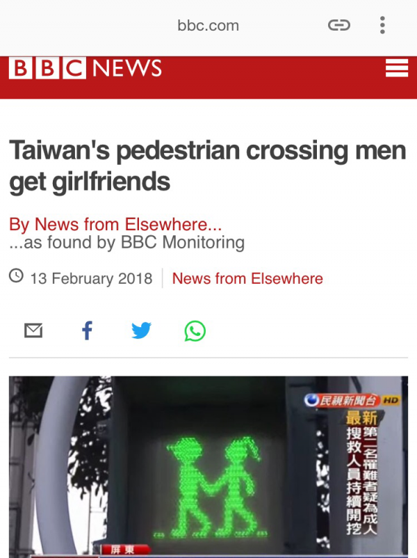 英國BBC以「Taiwan's pedestrian crossing men get girlfriends（台灣的行人號誌人有伴了！）」為標題進行報導。（記者邱芷柔翻攝）